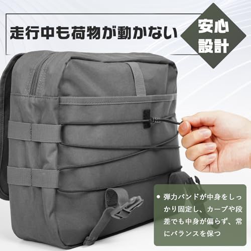 バイク サイドバッグ サドルバッグ 汎用 6L サイドバック 大容量 ポリエステル1680デニール生地 耐久性 ツーリングバッグ 形崩れ防止 グレーas 0e4dc9d3