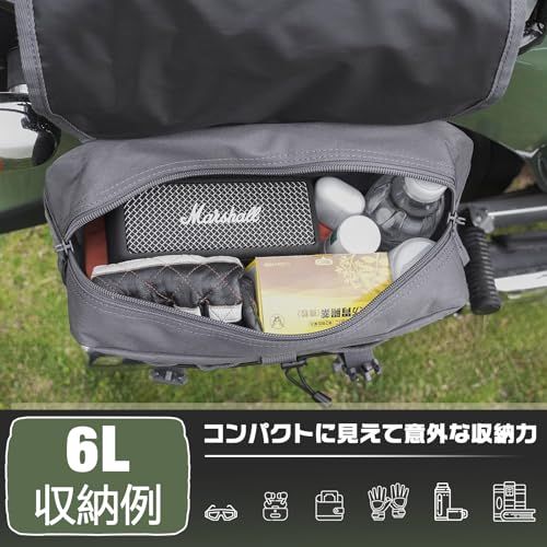 バイク サイドバッグ サドルバッグ 汎用 6L サイドバック 大容量 ポリエステル1680デニール生地 耐久性 ツーリングバッグ 形崩れ防止 グレーas 0e4dc9d3