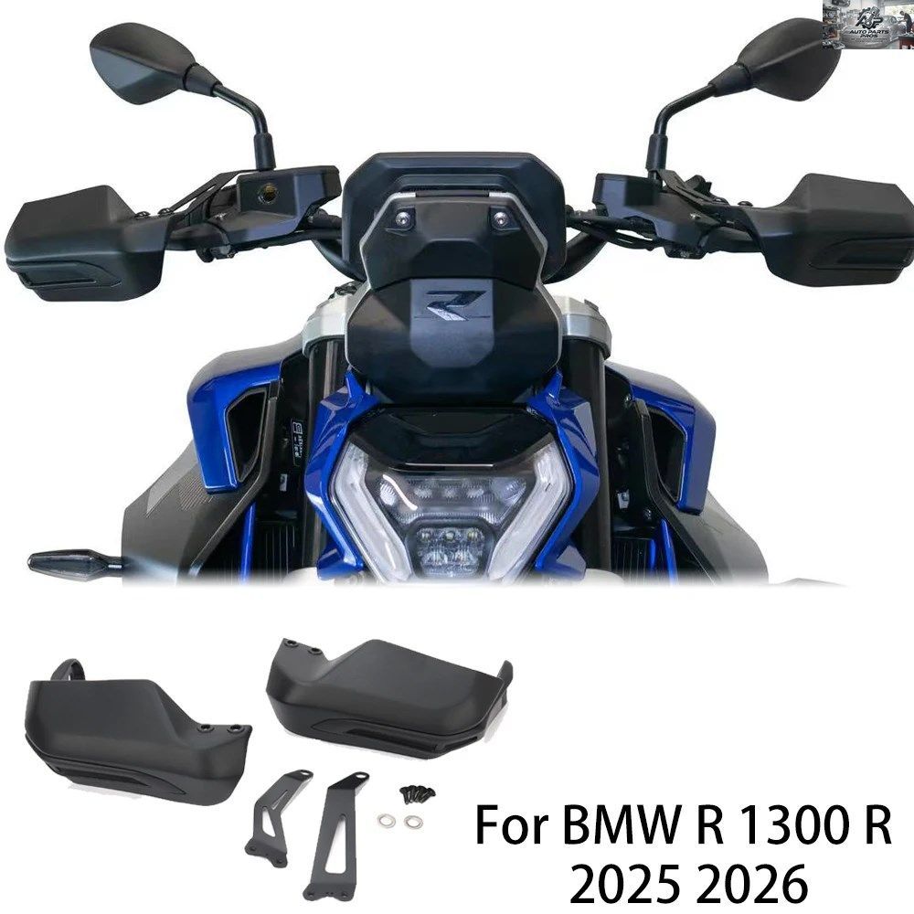 マット仕上げのオートバイ用ハンドガード（左右セット）ウィンドシールド ハンドプロテクター BMW MOTORRAD R 1300 R 2025 2026 R1300R ハ 11,606円