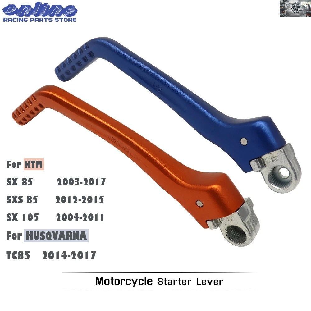 モーターサイクル用 鍛造キックスタートスターター レバーペダル KTM SX 85 2003-2017 SXS 85 2012-2015 TC 85 モーターサイクルカスタムパ