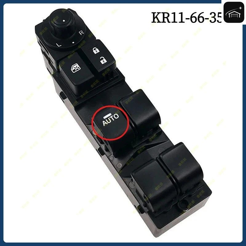 KR11-66-350 電動ウィンドウスイッチ ミラーコントロールボタン 2013 - 16 マツダ CX-5 3 アクセラ KR11-66-350