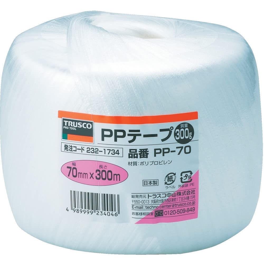 新品 【ケース販売】TRUSCO(トラスコ) PPテープ 白 70mm×300m PP70×40巻