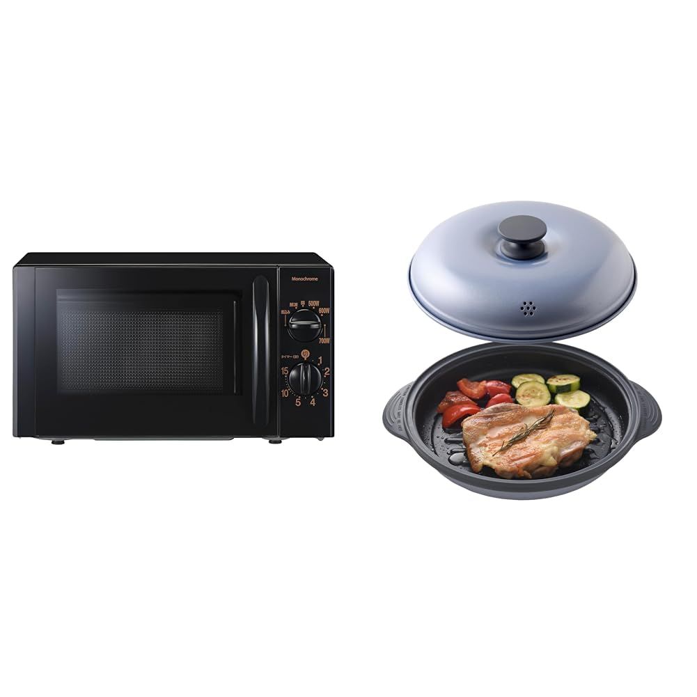 新品 【セット買い】コイズミ 単機能 電子レンジ 17L ターンテーブル 【50Hz専用】 KRD-1701/K5 + エニーシング 電子レンジ調理器 レシピ付 RCMG-01