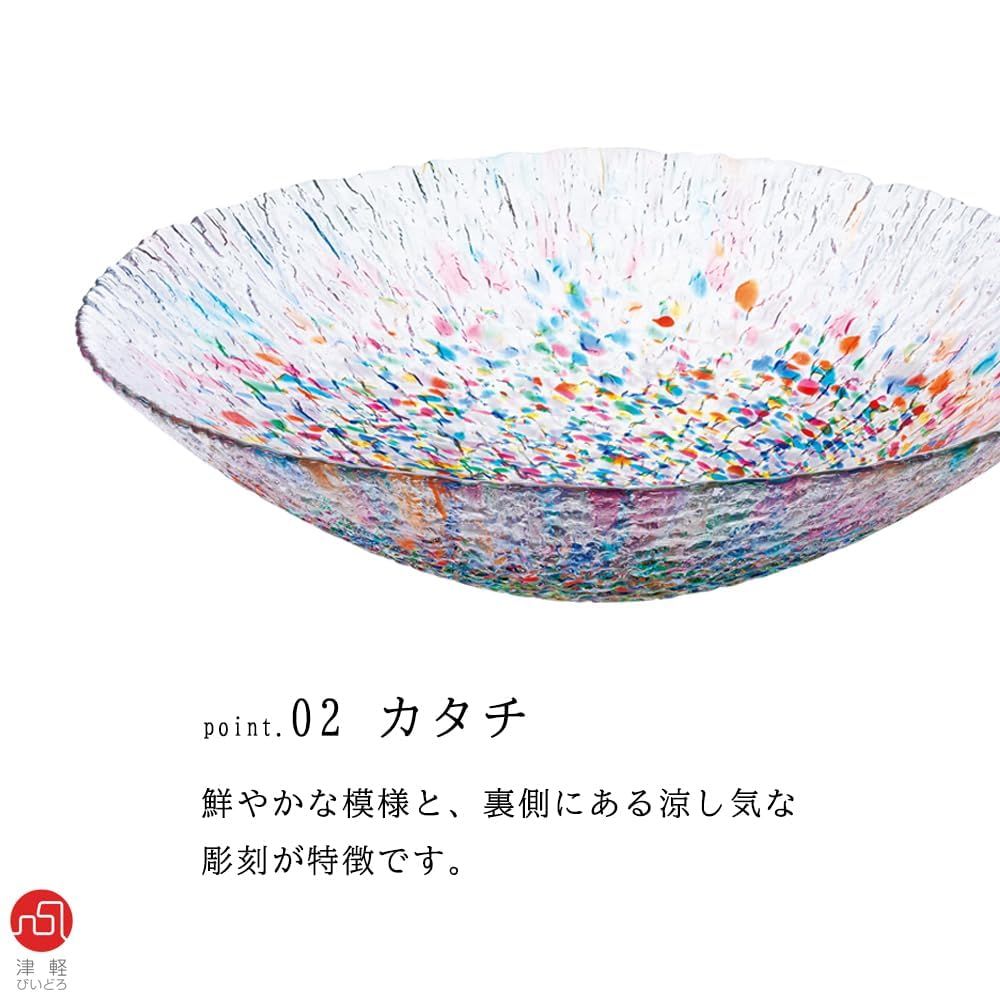 新品 アデリア(ADERIA) 津軽びいどろ 水盤 ねぶた 日本製 フラワーベース おしゃれ ガラス 花器 vase 容器 flower ドライフラワー 生け花 ギフト 女性 母の日 父の日 夫婦 男性 引越し祝い 結婚 挨拶回り プチ 退職 プレゼント 誕生