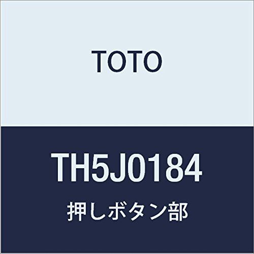 新品 TOTO 押しボタン部 TH5J0184