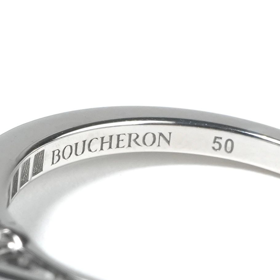 ブシュロン BOUCHERON ソリテール リング パヴェ ビーラブド リング