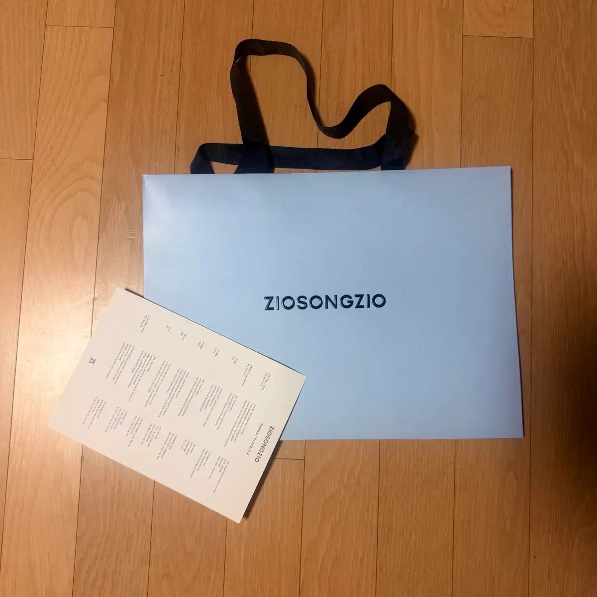 ZIOSONGZIO スウェット アートワーク 100 - メルカリ