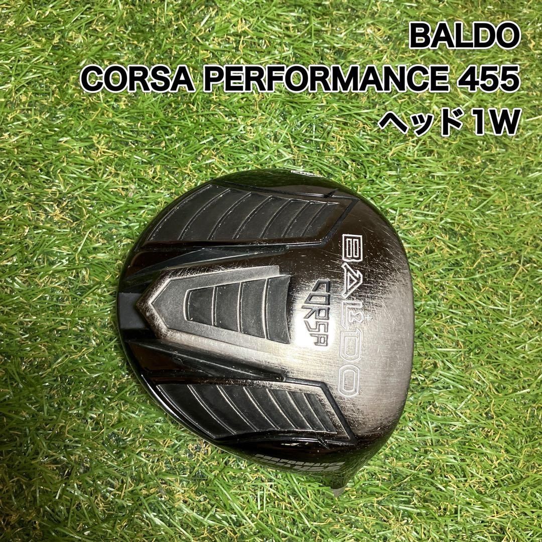 ヘッドのみ　BALDO CORSA PERFORMANCE 455 ドライバー