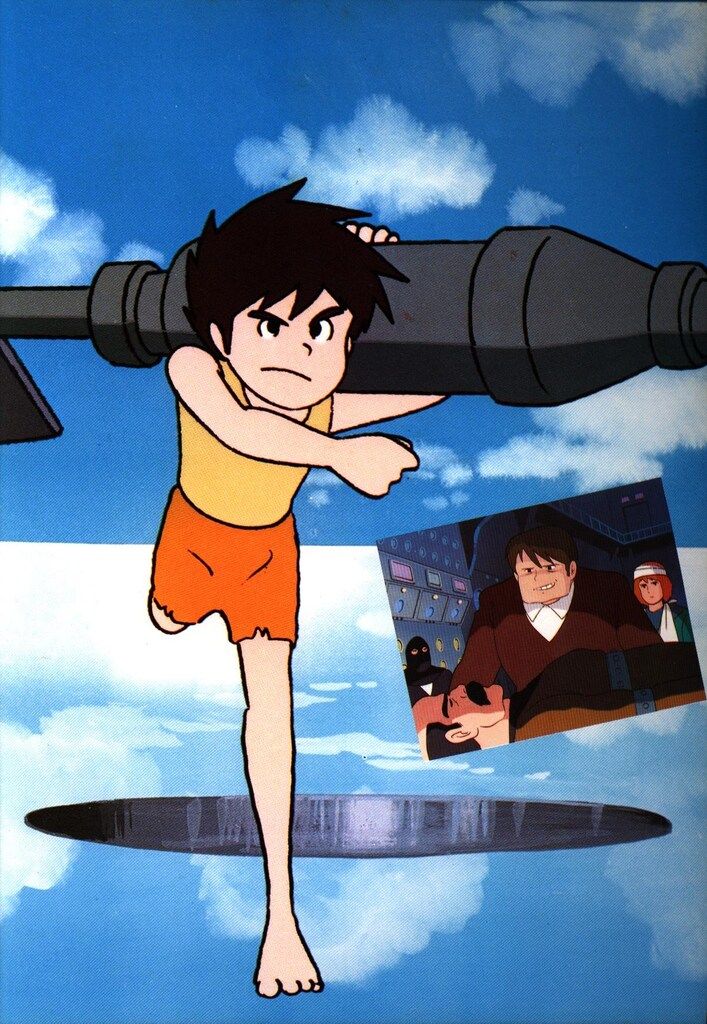 東映 未来少年コナン 1979年 - メルカリ