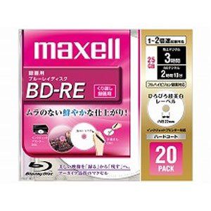 新品 maxell 録画用 BD-RE 25GB 2倍速対応 プリンタブル ホワイト ひろびろ超美白レーベル 20枚入 BE25VFWPA.20S
