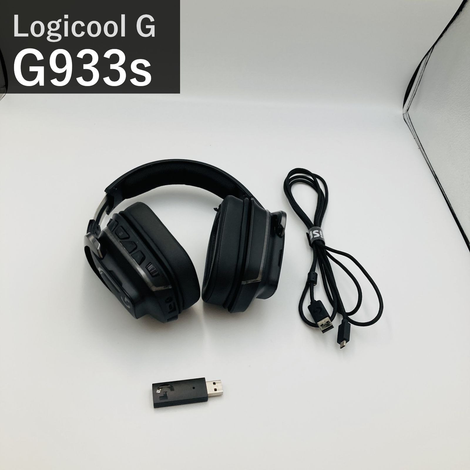 Logicool G ロジクール G ワイヤレス ゲーミングヘッドセット G933s ブラック Dolby 7.1ch ノイズキャンセリングマイク LIGHTSYNC RGB USBレシーバー PS5 PS4 PC FF14推奨 国内正規品