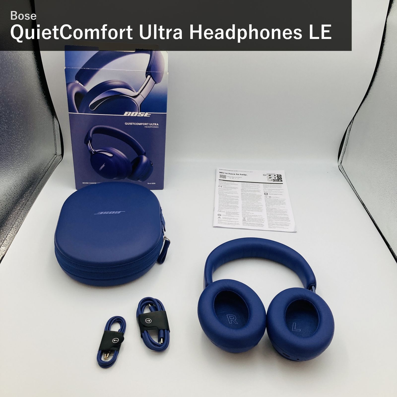 Bose ボーズ QuietComfort Ultra Headphones LE 第2世代 890101-0300 ミッドナイトバイオレット ワイヤレス ヘッドホン ノイズキャンセリング 空間オーディオ Bluetooth 最大30時間再生 国内正規品