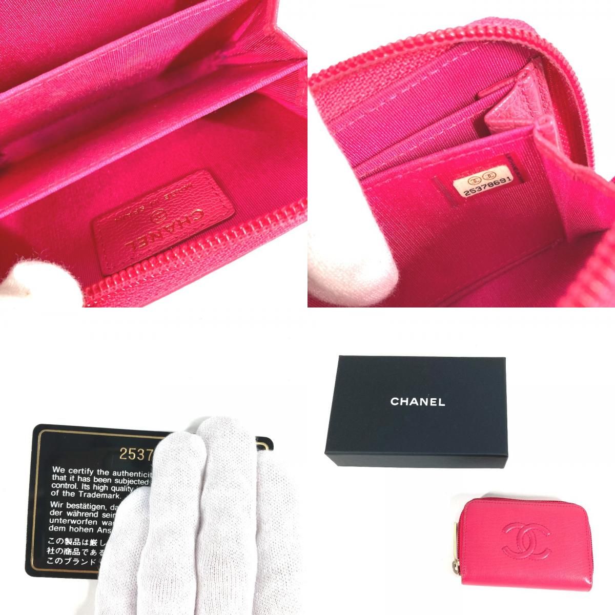 CHANEL シャネル コインケース CC ココマーク ロゴ レザー ピンク
