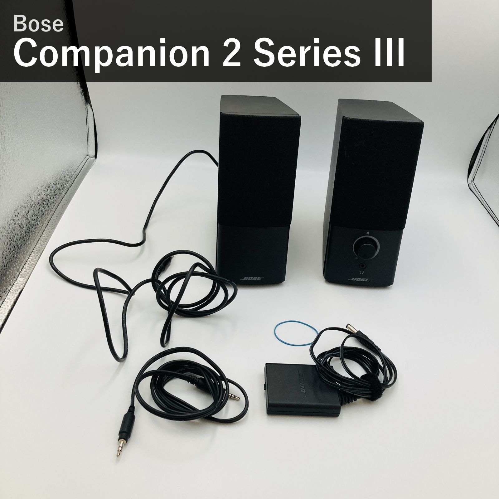 BOSE ボーズ Companion 2 Series III コンパニオン マルチメディアスピーカーシステム ブラック PC用 AUX入力 ヘッドホン端子 デスクトップ パソコン用 ステレオ 2chスピーカー 並行輸入品