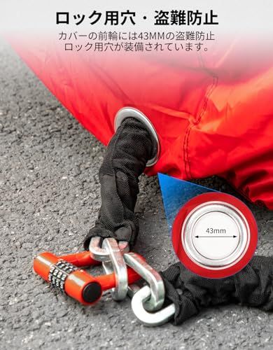 KEMIMOTO CT125カバー ハンターカブ バイクカバー box対応 リアボックス対応 防水300D厚手 バイクカバー ハンターカブ UVカット 紫外線防止 高防風 防埃 防雨 防雪 反射テープ付き 色褪せない 耐用 盗難防止 収納袋付 48b12e28
