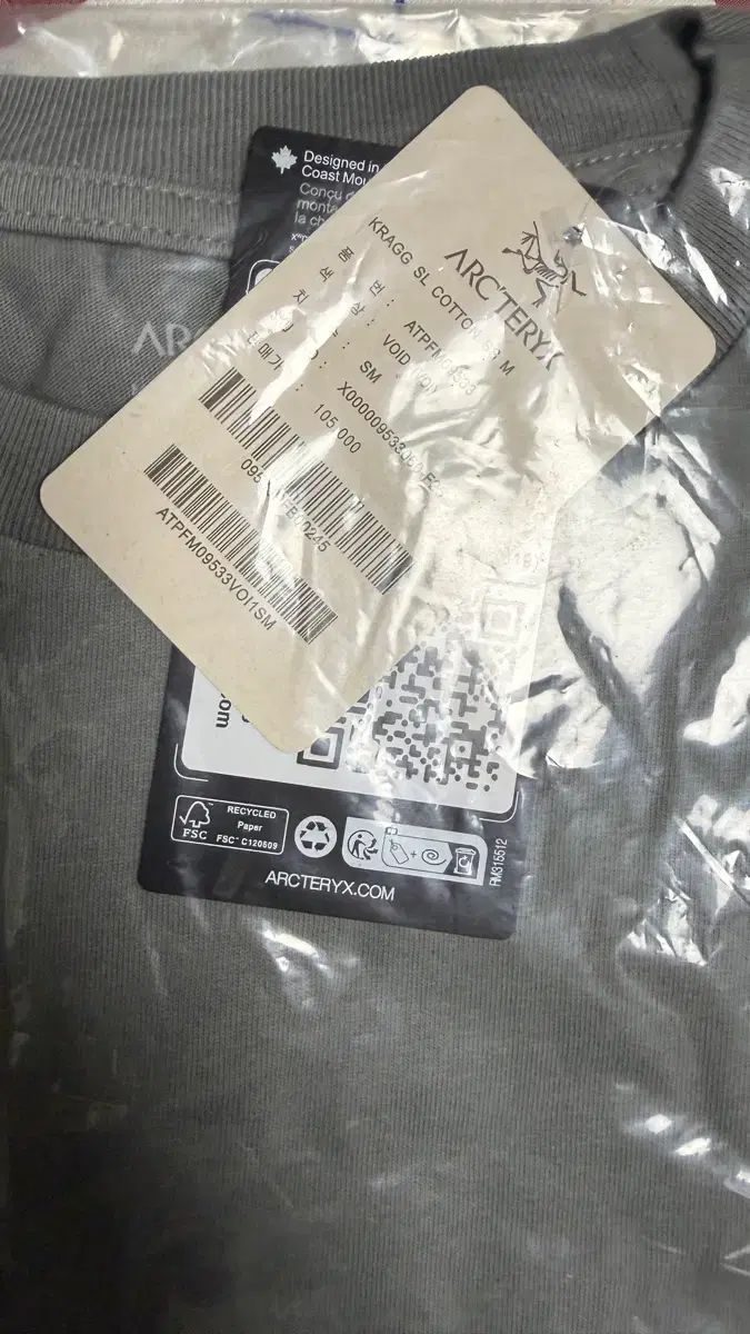 ARC'TERYX アークテリクス KRAGG SL コットン Tシャツ M