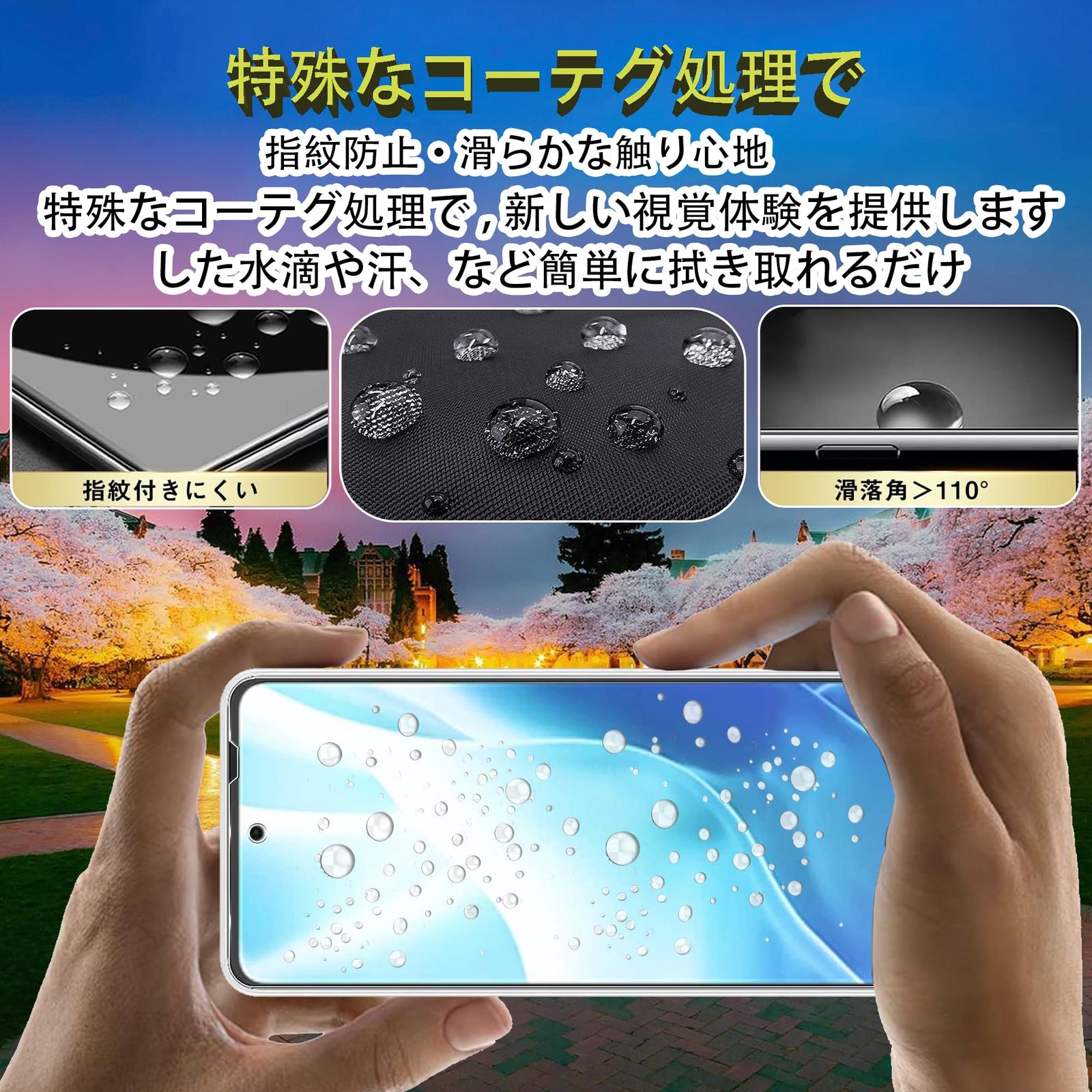 新品】arrows We2 Plus F-51E ガラスフィルム+ケース クリア - メルカリ