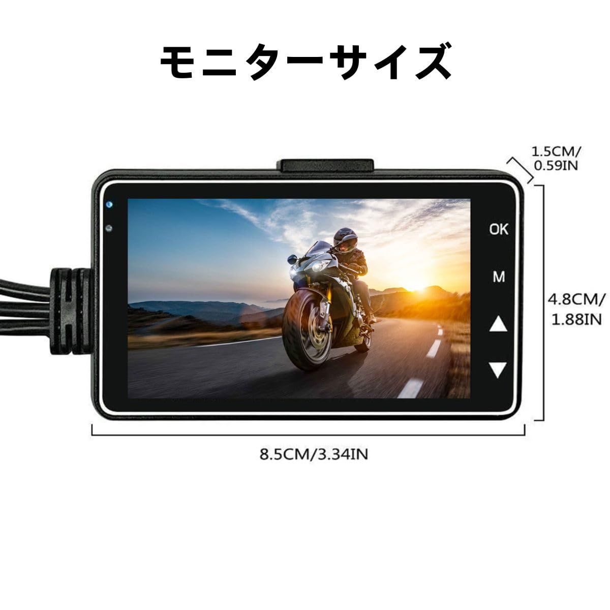 新品 OBEST バイク用ドライブレコーダー 前後カメラ 3インチ バイク