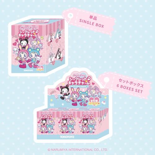 ライフスタイルカンパニー メゾピアノ シークレットキャラチャーム (1BOX=6個入り) 24040 プラモデル ライフスタイルカンパニー メゾピアノ シークレットキャラチャーム (1BOX=6個入り) 24040 プラモデル