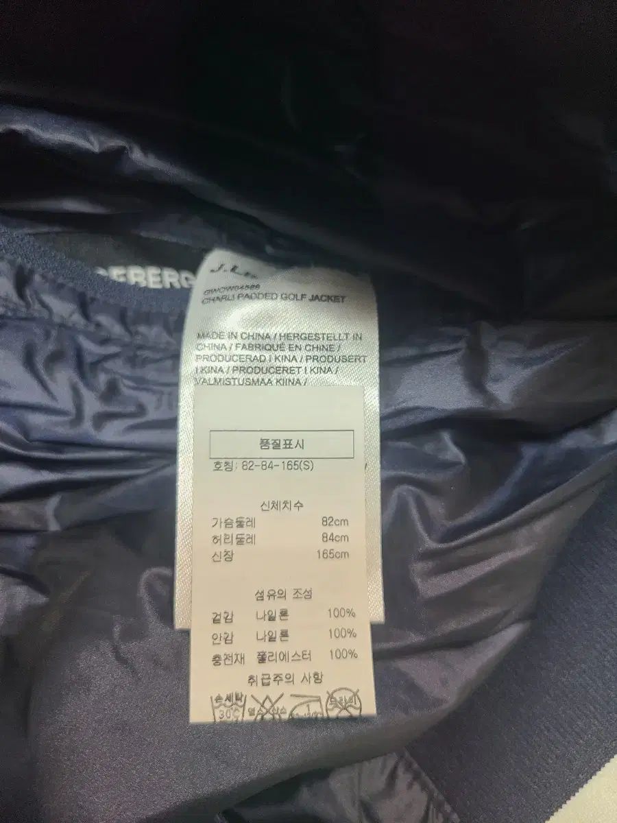 S)J リンドバーグ モンクレール 軽量 ダウン