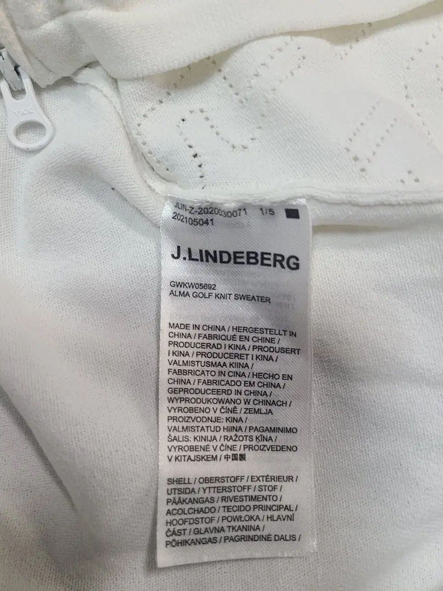 M)J LINDEBERG リリーエバー レディース ジップアップ ジャケット 白 M)J LINDEBERG リリーエバー レディース ジップアップ ジャケット 白