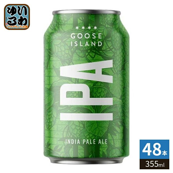 アンハイザー・ブッシュ・インベブ グースアイランド IPA 355ml 缶 48本 (24本入×2 まとめ買い)
