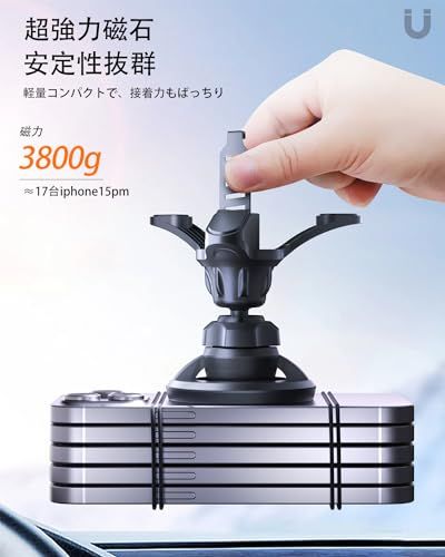 【ホルダー2個入り・エブリイ専用】oricarmes スズキ エブリイ スマホホルダー マグネット DA17V DA17W 収納ボックス エブリイワゴン ダッシュボードトレイ 新型 エブリイ カスタム パーツas dbff25a5 【ホルダー2個入り・エブリイ専用】oricarmes スズキ エブリイ スマホホルダー マグネット DA17V DA17W 収納ボックス エブリイワゴン ダッシュボードトレイ 新型 エブリイ カスタム パーツas dbff25a5