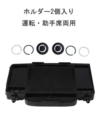 【ホルダー2個入り・エブリイ専用】oricarmes スズキ エブリイ スマホホルダー マグネット DA17V DA17W 収納ボックス エブリイワゴン ダッシュボードトレイ 新型 エブリイ カスタム パーツas dbff25a5 【ホルダー2個入り・エブリイ専用】oricarmes スズキ エブリイ スマホホルダー マグネット DA17V DA17W 収納ボックス エブリイワゴン ダッシュボードトレイ 新型 エブリイ カスタム パーツas dbff25a5