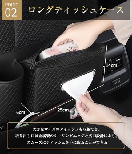 ハイエース 専用 シートバックポケット 後部座席用 ロッグサイズティッシュケース HIACE 専用 200系 パーツ 内装 アクセサリー 車 収納ポケット ドリンクホルダー 小物入れ 収納袋 汚れ防止 隙間 収納 多機能収納バッグ 取り付け簡 1ed3cd40 ハイエース 専用 シートバックポケット 後部座席用 ロッグサイズティッシュケース HIACE 専用 200系 パーツ 内装 アクセサリー 車 収納ポケット ドリンクホルダー 小物入れ 収納袋 汚れ防止 隙間 収納 多機能収納バッグ 取り付け簡 1ed3cd40