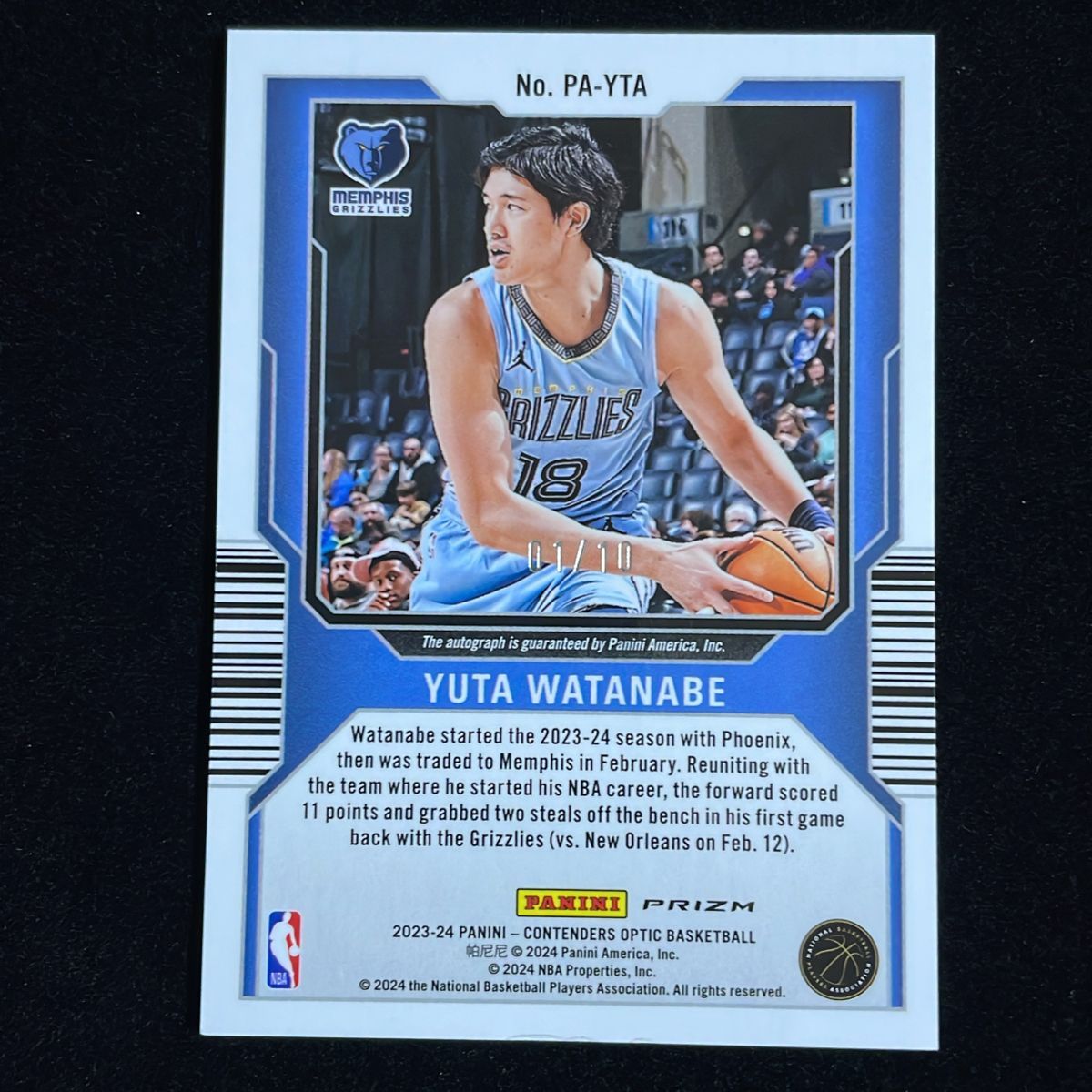 10枚限定 01/10】渡邊雄太 Watanabe Yuta Panini Contenders Optic