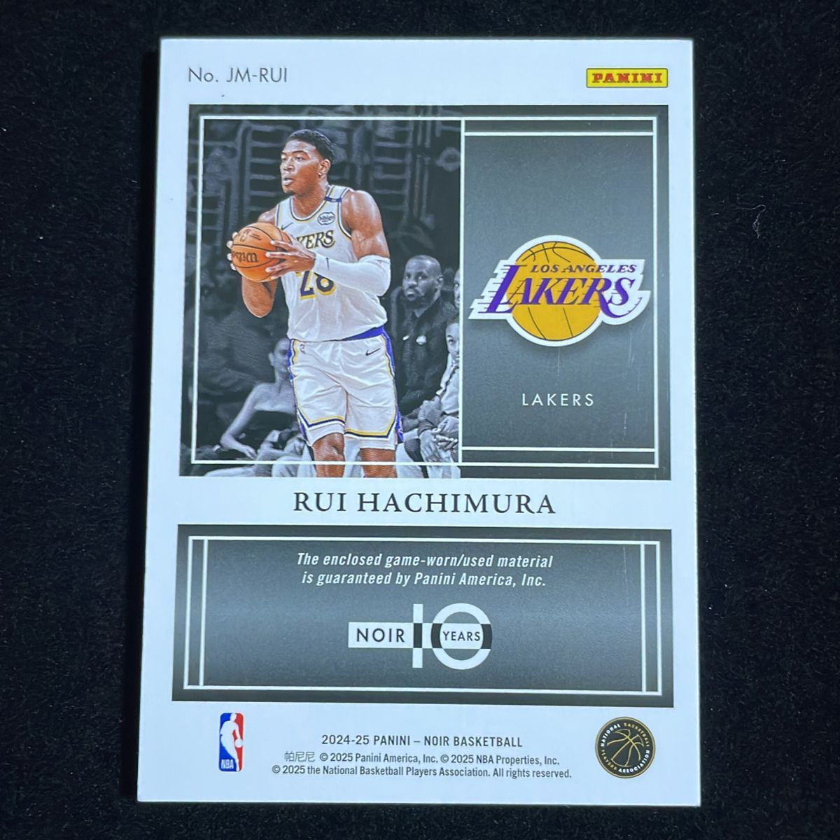 【20枚限定】八村塁 Hachimura Rui Panini Noir 2024-25 /20 Patch Jersey ジャージ Game-Worn/Used レイカーズ Lakers 【20枚限定】八村塁 Hachimura Rui Panini Noir 2024-25 /20 Patch Jersey ジャージ Game-Worn/Used レイカーズ Lakers