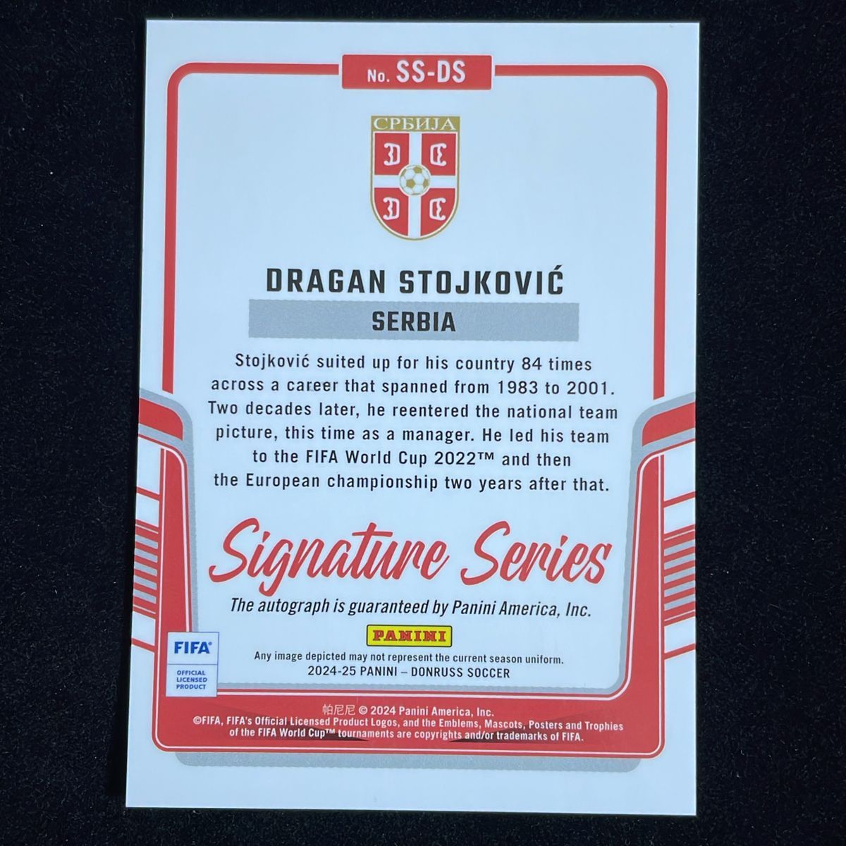 Dragan Stojkovic ドラガン・ストイコビッチ Panini Donruss 2024-25