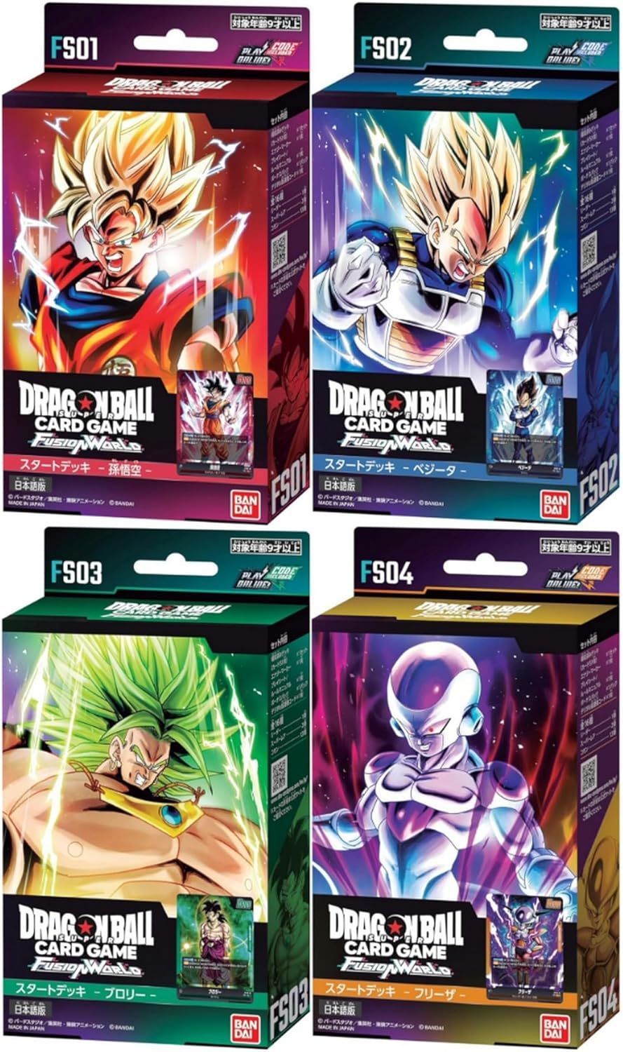 フュージョンワールド　ブロリー　デッキ　 孫悟空 scr 4枚セット ドラゴンボールスーパーカードゲーム フュージョンワールド スタート