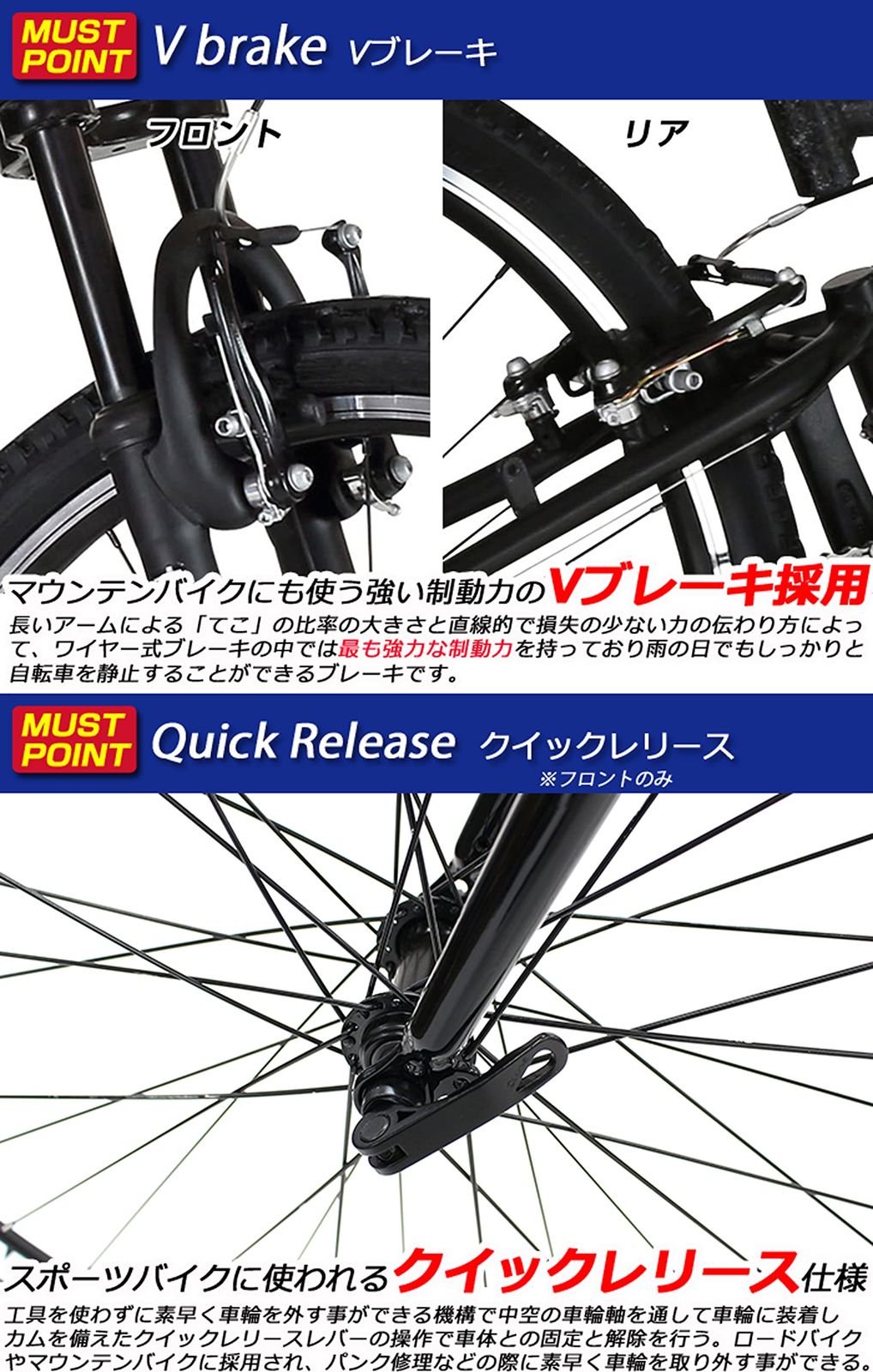 在庫処分 HUMMER(ハマー) フルサスペンション DH2618-E 26インチ