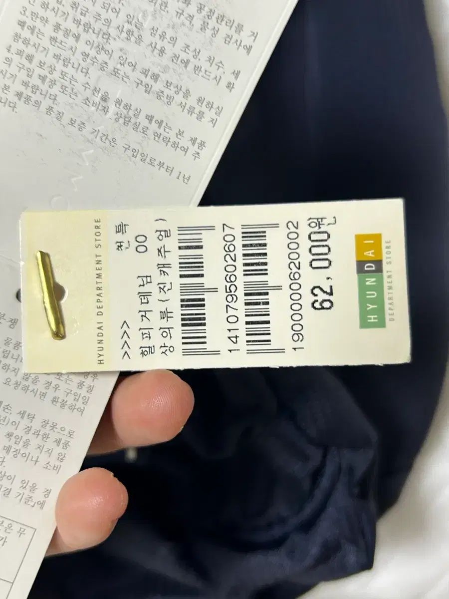 トミーヒルフィガー バックパック ネイビー トミーヒルフィガー バックパック ネイビー