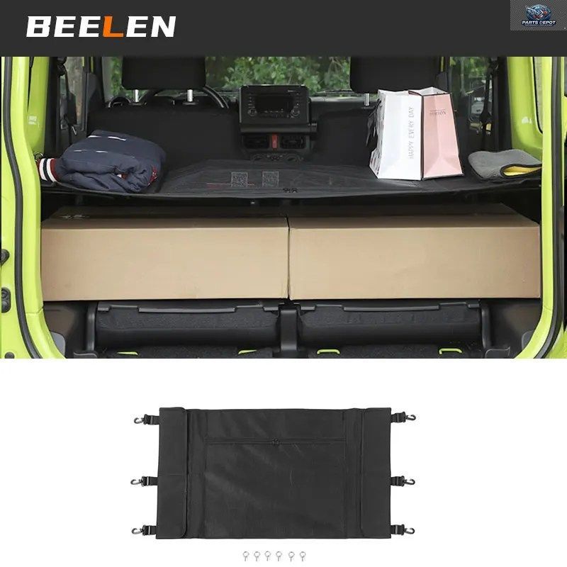 トランク収納バッグネット ジムニー 2019-2026 JB64 JB74W 車用リアトランクカーテンカバー収納バッグネット