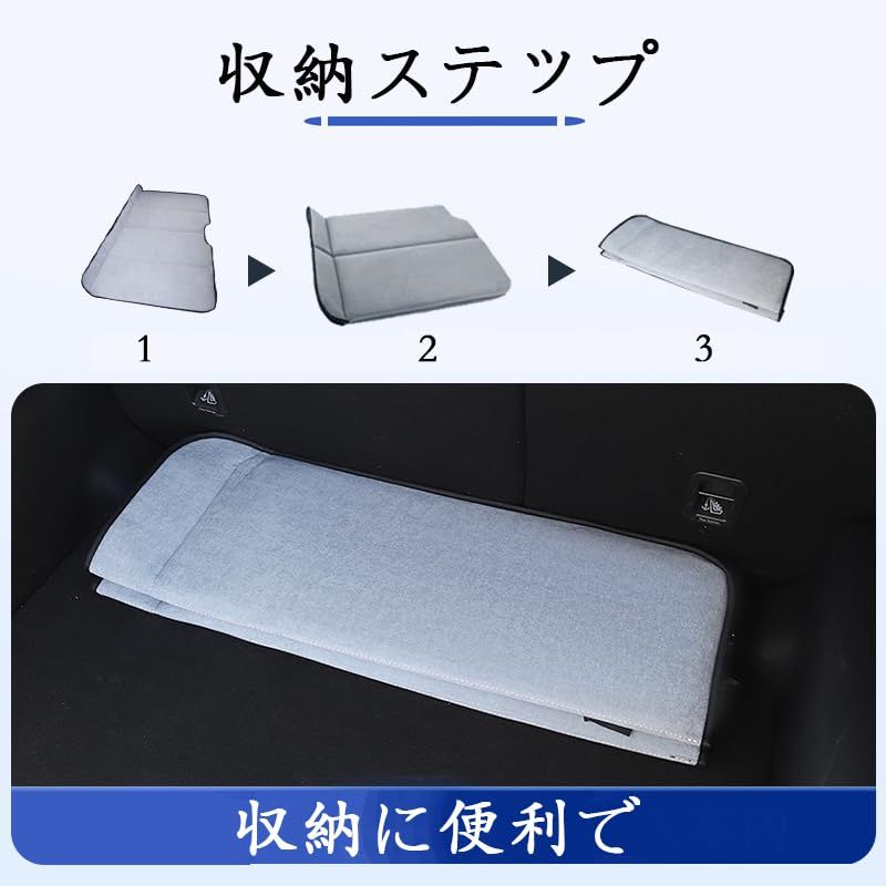 車 ベッド 車載 マットレス 新型 車中泊 マット 車用ベッド アウトドア 後部座席マット 非膨張式折りたたみ式カーマットレス 折りたたみ式 アウトドア キャンプ 仮眠 緊急 災害 グッズ 防災 カー用品 軽自動車 SUV 旅行用 (ブラック 65a49ac8