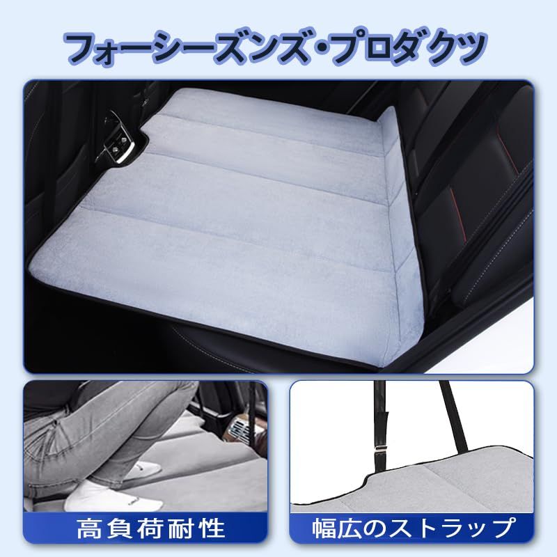 車 ベッド 車載 マットレス 新型 車中泊 マット 車用ベッド アウトドア 後部座席マット 非膨張式折りたたみ式カーマットレス 折りたたみ式 アウトドア キャンプ 仮眠 緊急 災害 グッズ 防災 カー用品 軽自動車 SUV 旅行用 (ブラック 65a49ac8