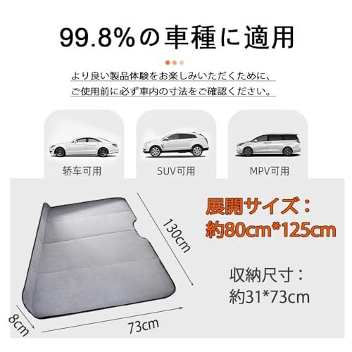 車 ベッド 車載 マットレス 新型 車中泊 マット 車用ベッド アウトドア 後部座席マット 非膨張式折りたたみ式カーマットレス 折りたたみ式 アウトドア キャンプ 仮眠 緊急 災害 グッズ 防災 カー用品 軽自動車 SUV 旅行用 (ブラック 65a49ac8