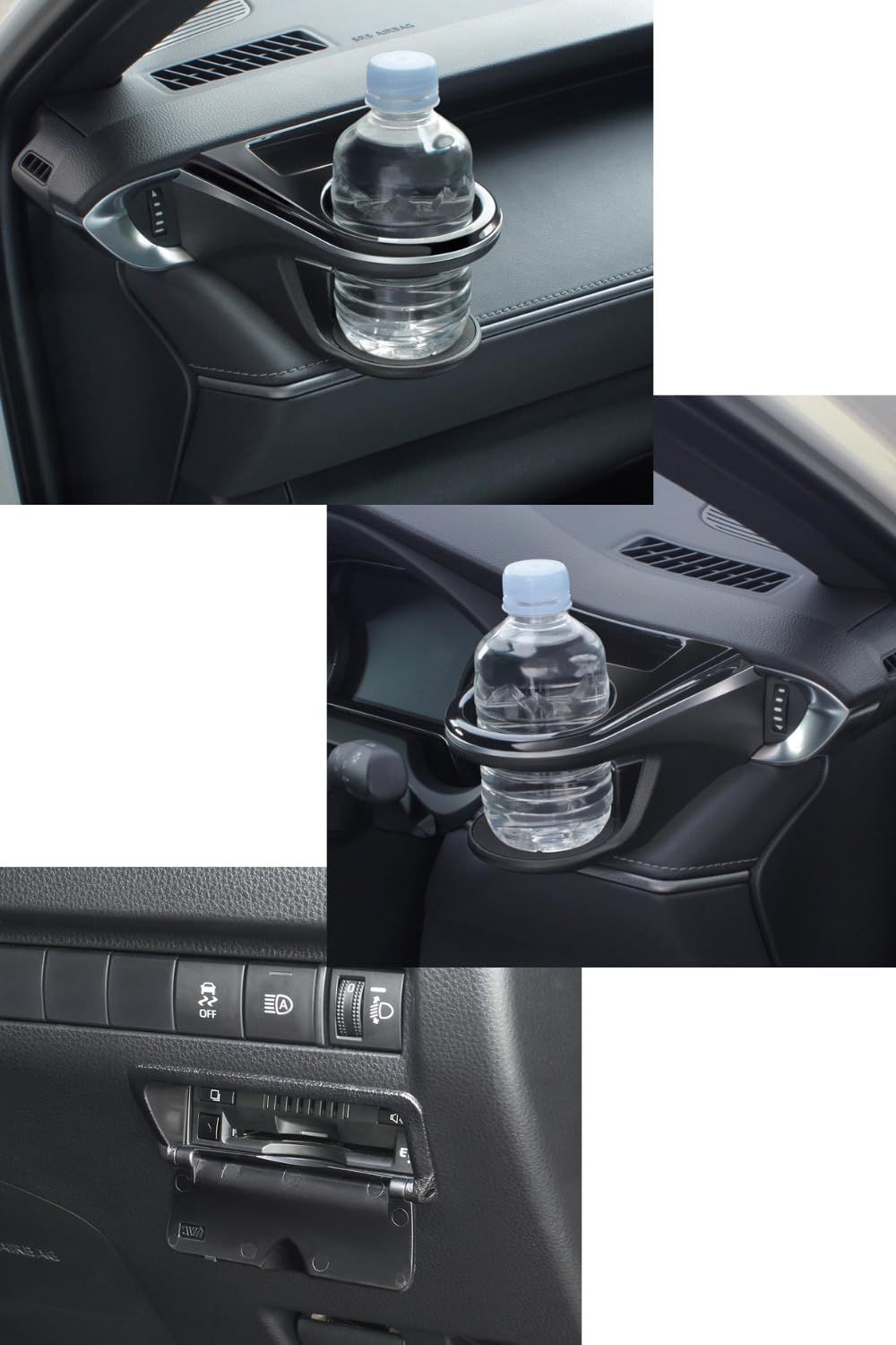 槌屋ヤック(Tsuchiya Yac) 車種専用品 80系 ハリアー 専用 エアコン ドリンクホルダー 運転席用 助手席用 ビルトイン ETCカバー セット SY-HR11 SY-HR12 SY-HR16
