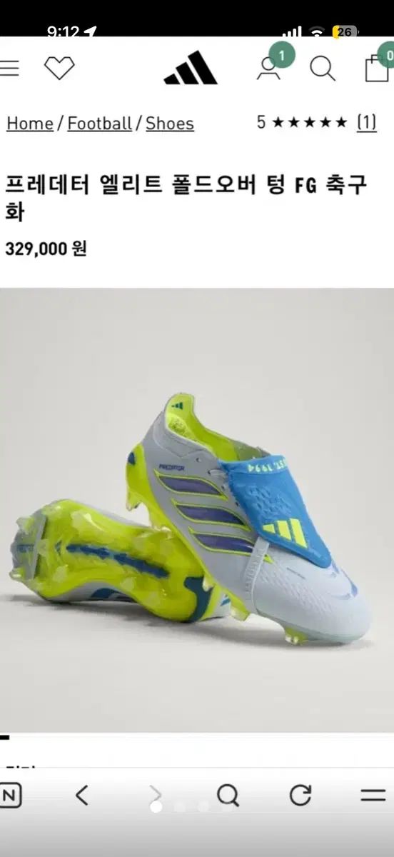 アディダス プレデター エリート 26 サッカーシューズ 280