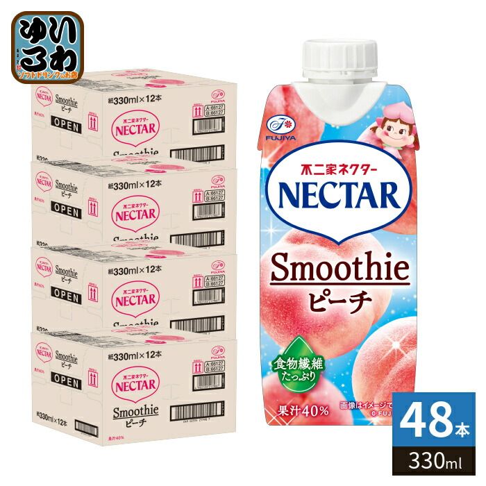 伊藤園 不二家ネクター スムージーピーチ 330ml 紙パック 48本 (12本入×4 まとめ買い) 果汁飲料 NECTAR 桃 食物繊維