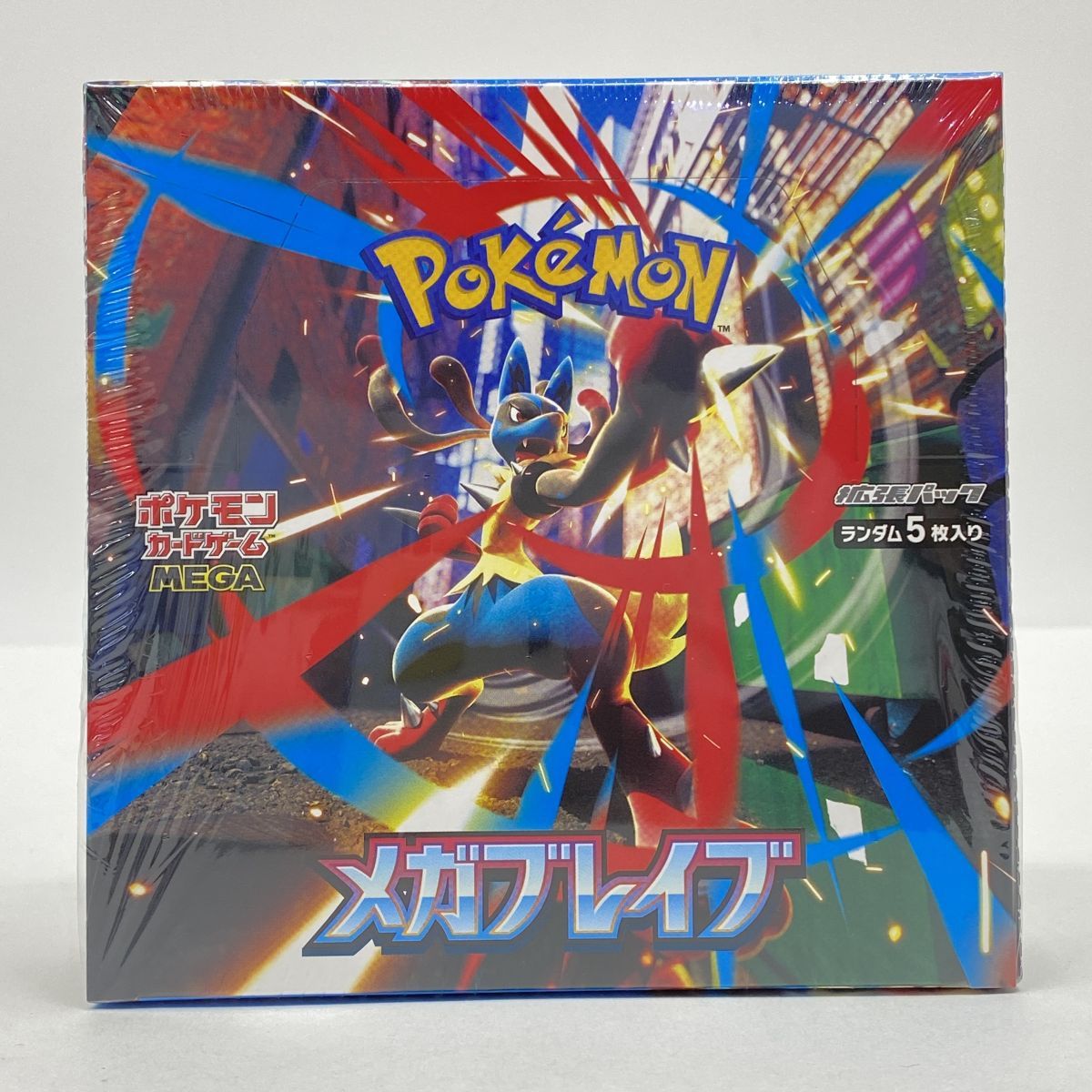 未開封】ポケモンカードゲーム MEGA 拡張パック メガブレイブ 1