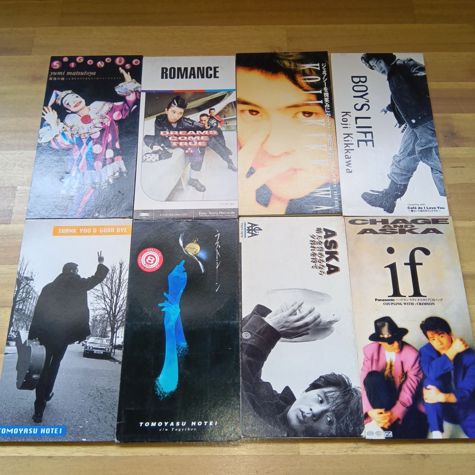 8センチシングルCD 18枚セット ④ サザン 山下達郎 スピッツ - メルカリ