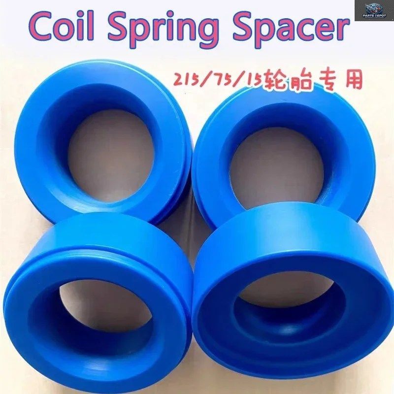 2.5cmリフトコイルスプリングスペーサーサスペンションリフトキット