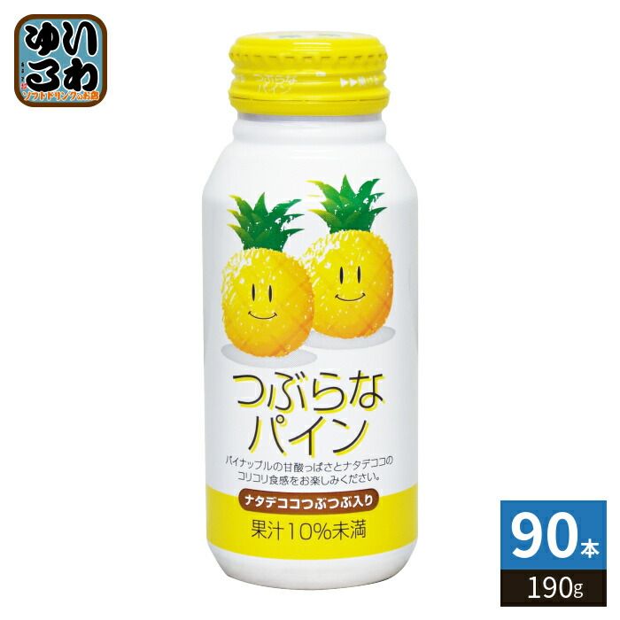 JAフーズおおいた つぶらなパイン 190g ボトル缶 90本 (30本入×3 まとめ買い) 果汁飲料 パイナップル ナタデココつぶつぶ入り