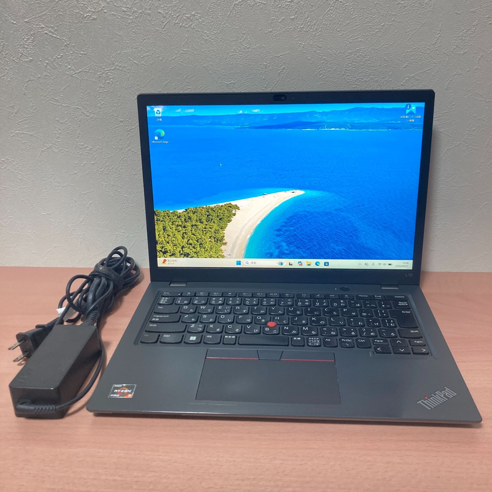 状態良品 2023年 ThinkPad L13 Gen 4 /AMD Ryzen 5 PRO 7530U/RAM16GB/NVMe SSD256GB/13.3型IPS液晶IPS/Windows11/中古/PC/ノートパソコン/薄型軽量