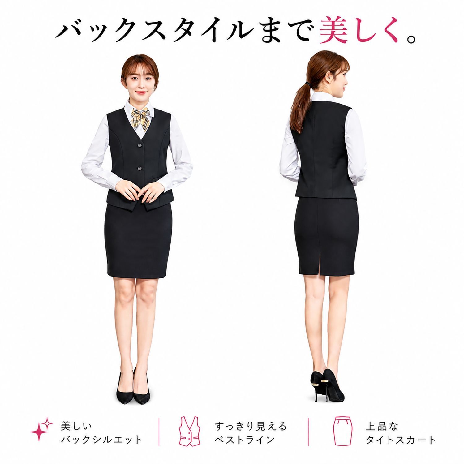 OL コスプレ 4点セット レディース 本格的 事務員 セクシー 制服 