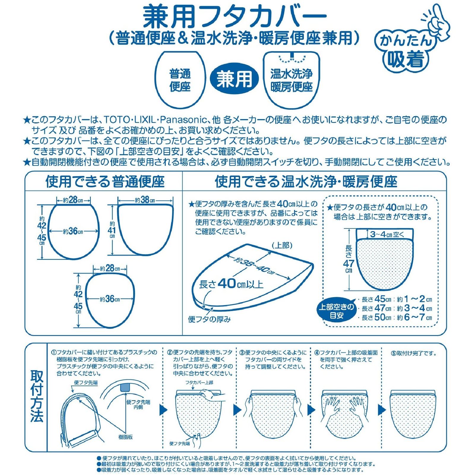 新品 Main 新品 Main