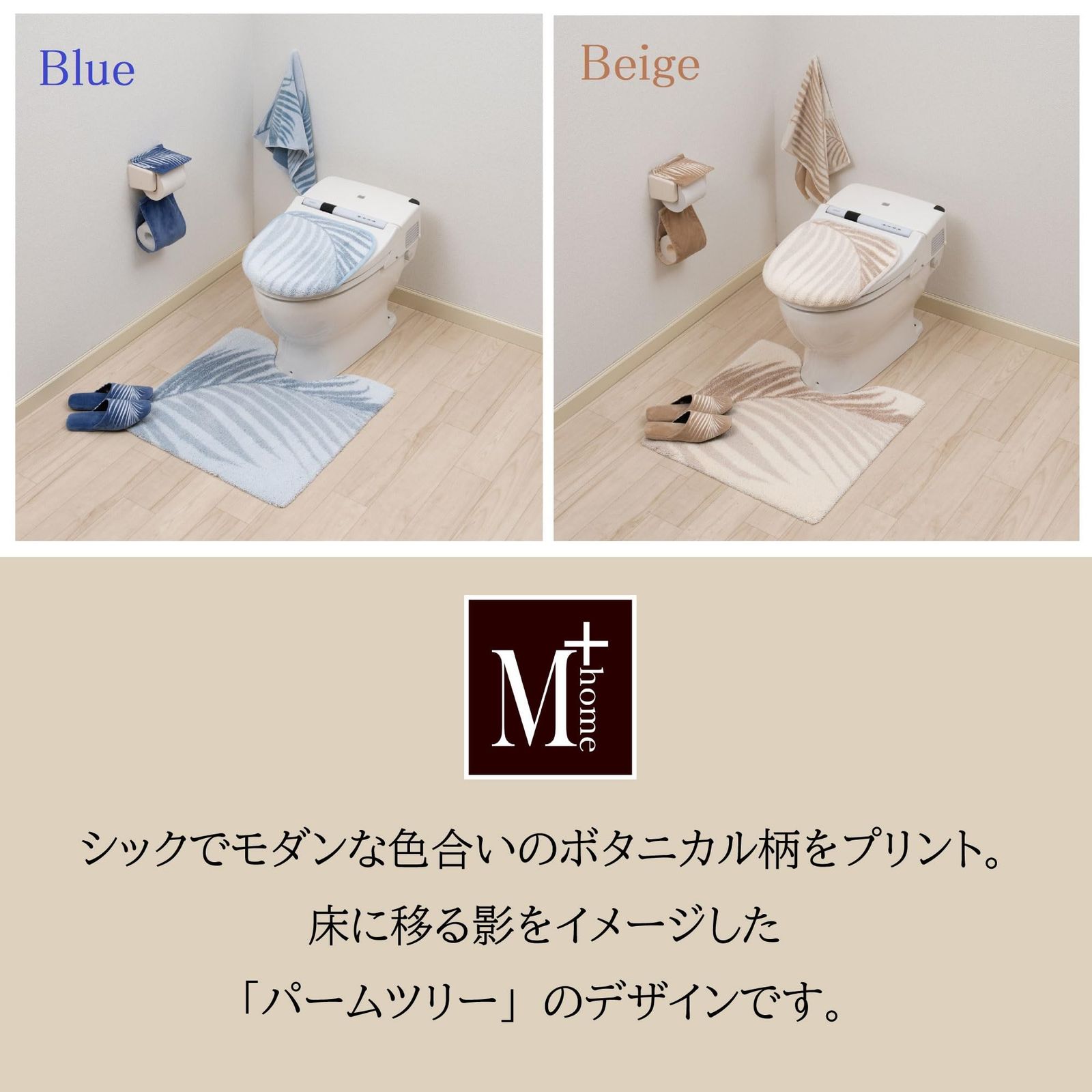 新品 Main 新品 Main